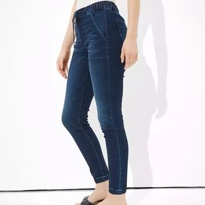 American eagle hi rise jegging jogger